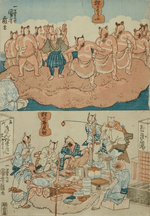 Kuniyoshi Project